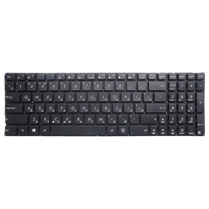 Clavier RU pour Asus X555 X555L X555LA X555LD X555LN X555LP X555LB X555LF X555LI X555U X555Y