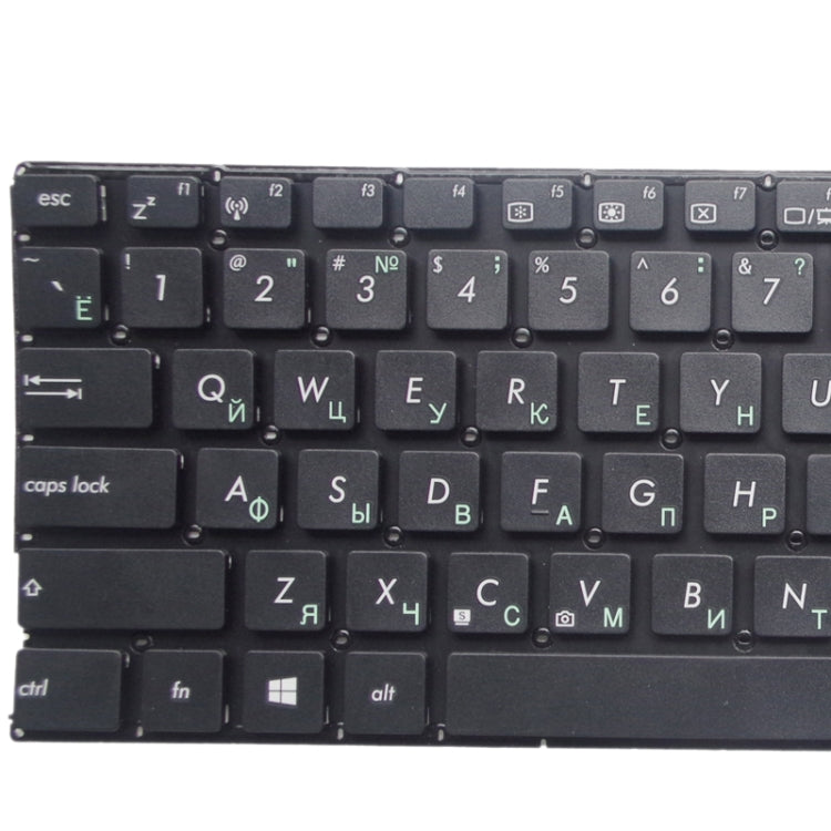 Clavier RU pour Asus X555 X555L X555LA X555LD X555LN X555LP X555LB X555LF X555LI X555U X555Y