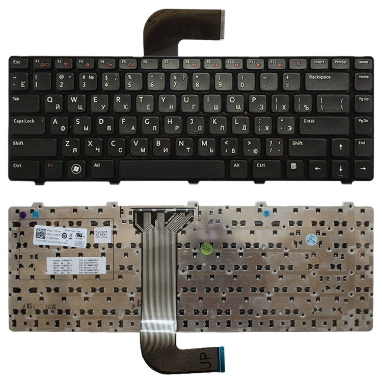 Clavier RU pour DELL Inspiron 14R N4110 M4110 N4050 M4040 N5050 M5050 M5040 N5040 3330 X501LX502L P17S P18 N4120