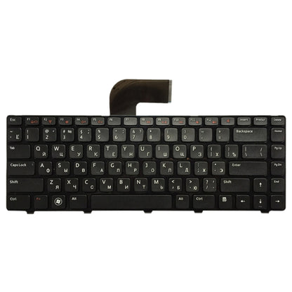 Clavier RU pour DELL Inspiron 14R N4110 M4110 N4050 M4040 N5050 M5050 M5040 N5040 3330 X501LX502L P17S P18 N4120