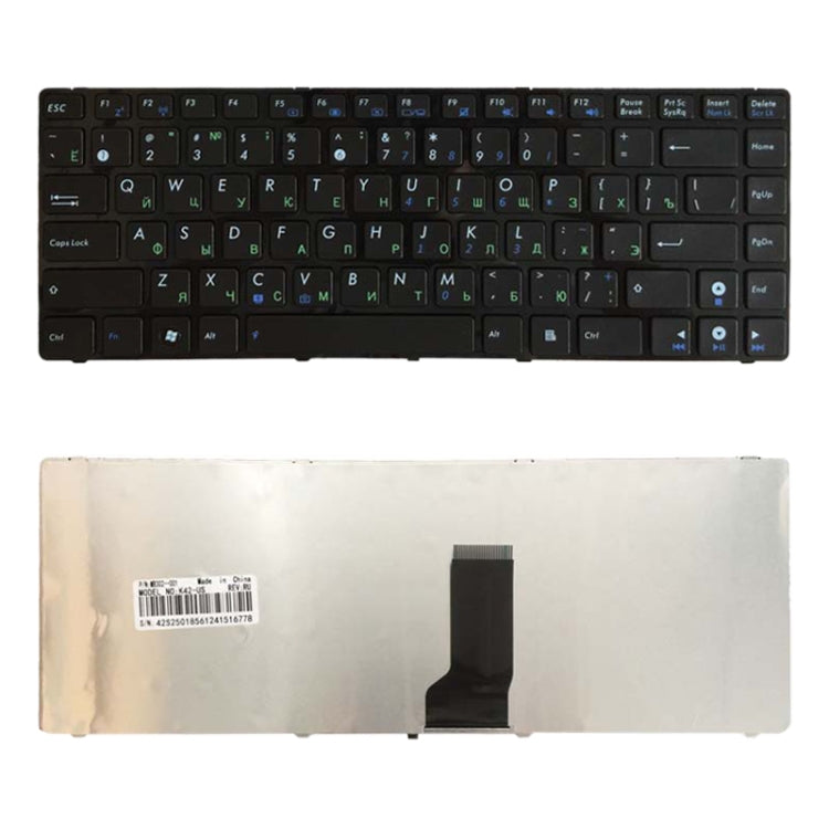 Clavier RU pour Asus K42J X43 X43B A43S A42 K42 A42J X42J K43S UL30 N42 N43 B43 U41 K43S U35J UL80