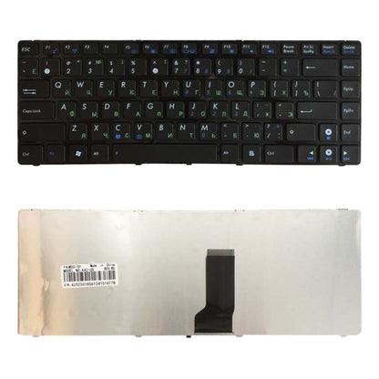 Clavier RU pour Asus K42J X43 X43B A43S A42 K42 A42J X42J K43S UL30 N42 N43 B43 U41 K43S U35J UL80