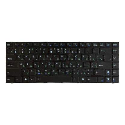 Clavier RU pour Asus K42J X43 X43B A43S A42 K42 A42J X42J K43S UL30 N42 N43 B43 U41 K43S U35J UL80