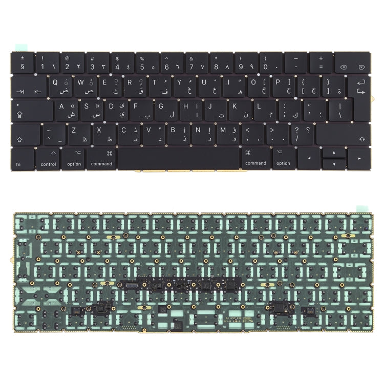 Clavier version arabe pour Macbook Pro A1706 A1707