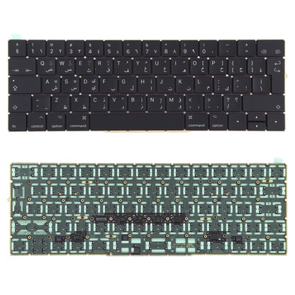 Clavier version arabe pour Macbook Pro A1706 A1707