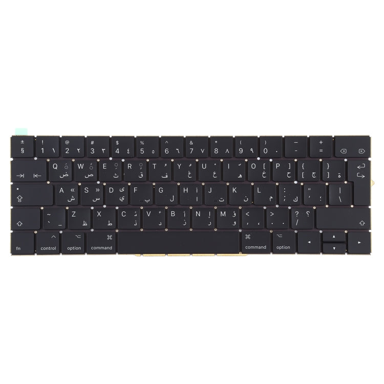 Clavier version arabe pour Macbook Pro A1706 A1707