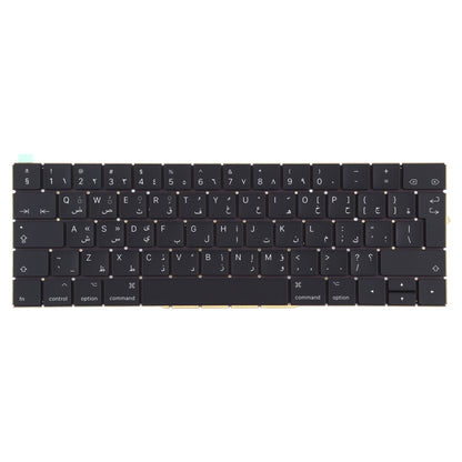Clavier version arabe pour Macbook Pro A1706 A1707
