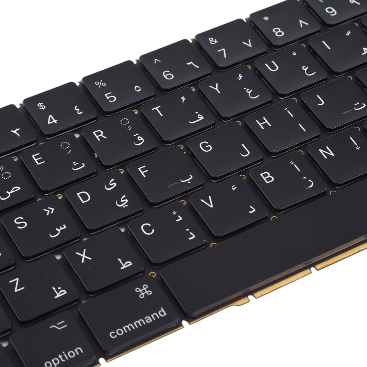 Clavier version arabe pour Macbook Pro A1706 A1707