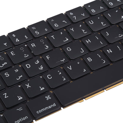 Clavier version arabe pour Macbook Pro A1706 A1707