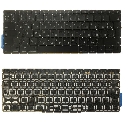 Clavier version RU pour Macbook Pro 13,3 pouces A1708 2016-2017