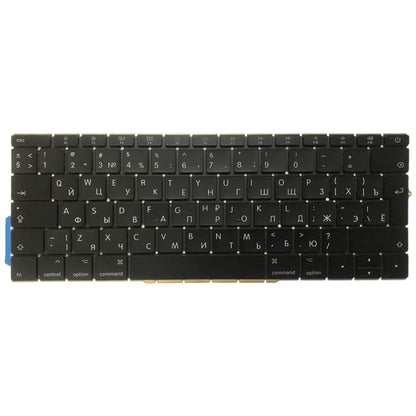 Clavier version RU pour Macbook Pro 13,3 pouces A1708 2016-2017