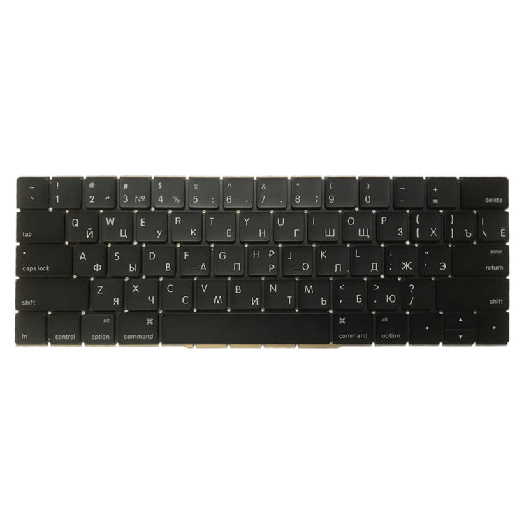 Clavier version RU pour Macbook Pro 15,4 pouces A1707 (2016 - 2017)
