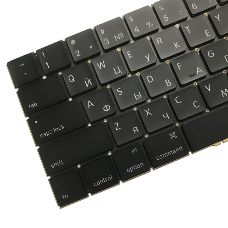 Clavier version RU pour Macbook Pro 15,4 pouces A1707 (2016 - 2017)