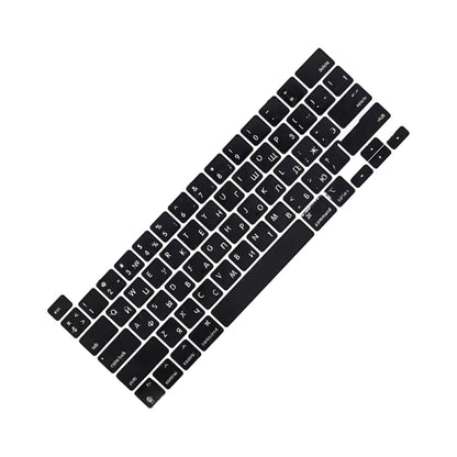 Capuchons de touches EMC3578, Version RU, pour MacBook Pro Retina 13 M1 fin 2020 A2338