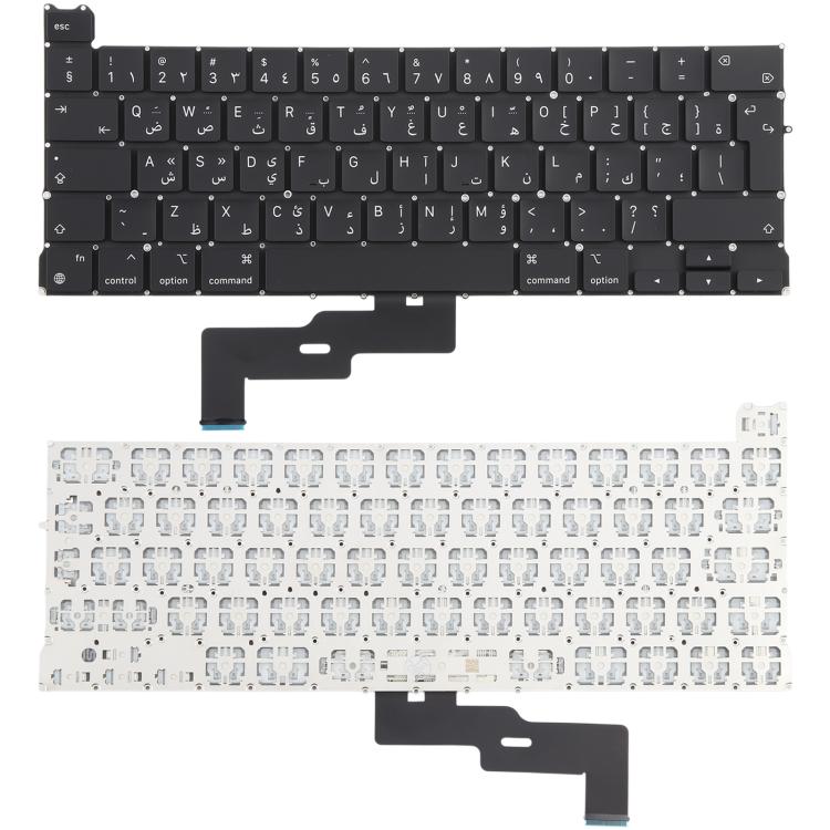 Pour MacBook Pro Retina 13 pouces M1 A2338 Grand clavier avec retour chariot Version arabe
