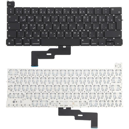 Pour MacBook Pro Retina 13 pouces M1 A2338 Grand clavier avec retour chariot Version arabe