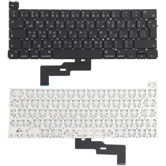 Pour MacBook Pro Retina 13 pouces M1 A2338 Grand clavier avec retour chariot Version arabe