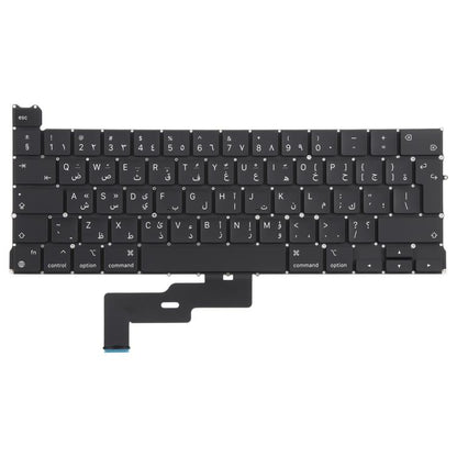 Pour MacBook Pro Retina 13 pouces M1 A2338 Grand clavier avec retour chariot Version arabe
