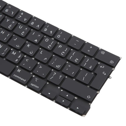 Pour MacBook Pro Retina 13 pouces M1 A2338 Grand clavier avec retour chariot Version arabe