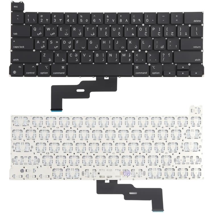 Pour MacBook Pro Retina 13 pouces M1 A2338 Petit clavier avec retour chariot Version arabe