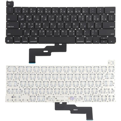 Pour MacBook Pro Retina 13 pouces M1 A2338 Petit clavier avec retour chariot Version arabe