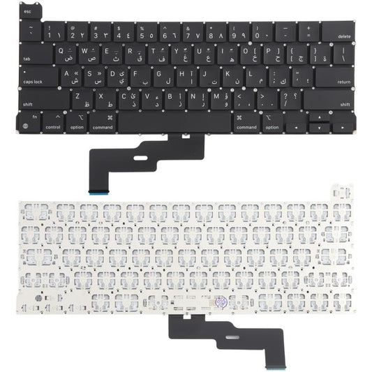 Pour MacBook Pro Retina 13 pouces M1 A2338 Petit clavier avec retour chariot Version arabe