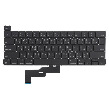 Pour MacBook Pro Retina 13 pouces M1 A2338 Petit clavier avec retour chariot Version arabe
