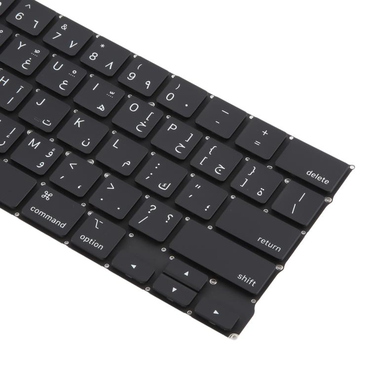 Pour MacBook Pro Retina 13 pouces M1 A2338 Petit clavier avec retour chariot Version arabe