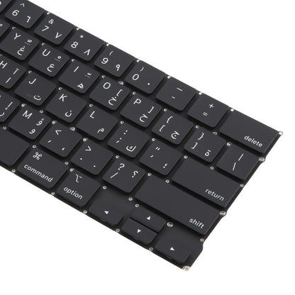 Pour MacBook Pro Retina 13 pouces M1 A2338 Petit clavier avec retour chariot Version arabe