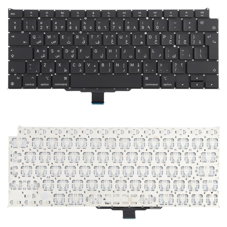 Pour MacBook Air 13,3 pouces M1 A2337 2020 Grand clavier de retour chariot version arabe