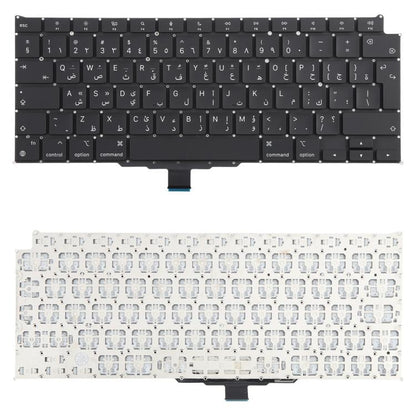 Pour MacBook Air 13,3 pouces M1 A2337 2020 Grand clavier de retour chariot version arabe