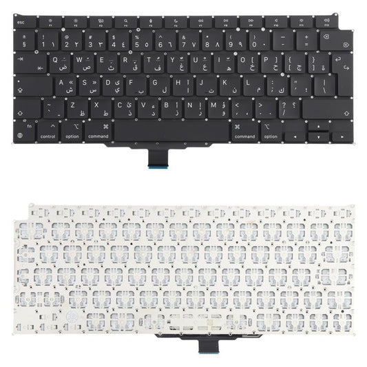 Pour MacBook Air 13,3 pouces M1 A2337 2020 Grand clavier de retour chariot version arabe