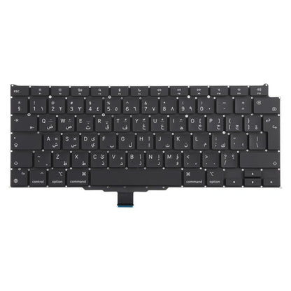 Pour MacBook Air 13,3 pouces M1 A2337 2020 Grand clavier de retour chariot version arabe