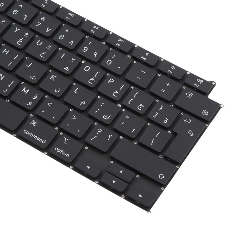 Pour MacBook Air 13,3 pouces M1 A2337 2020 Grand clavier de retour chariot version arabe