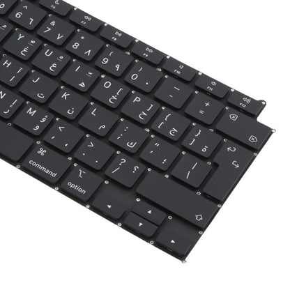 Pour MacBook Air 13,3 pouces M1 A2337 2020 Grand clavier de retour chariot version arabe