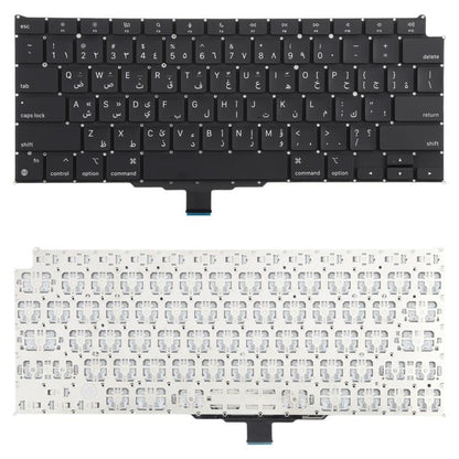 Pour MacBook Air 13,3 pouces M1 A2337 2020 Petit clavier de retour chariot version arabe