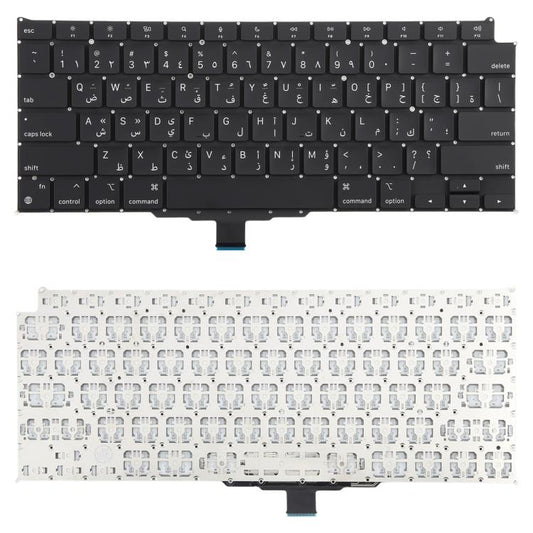 Pour MacBook Air 13,3 pouces M1 A2337 2020 Petit clavier de retour chariot version arabe