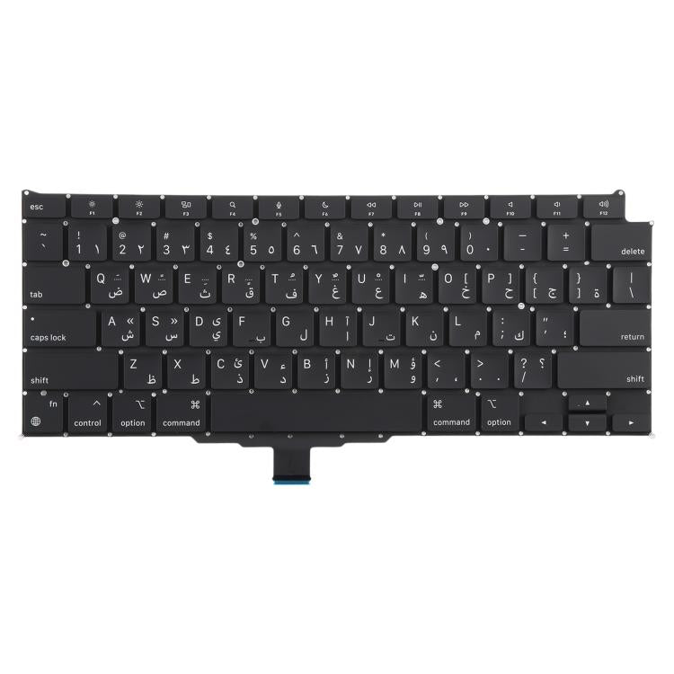 Pour MacBook Air 13,3 pouces M1 A2337 2020 Petit clavier de retour chariot version arabe