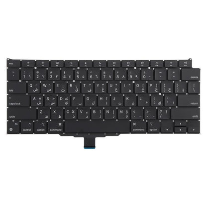 Pour MacBook Air 13,3 pouces M1 A2337 2020 Petit clavier de retour chariot version arabe