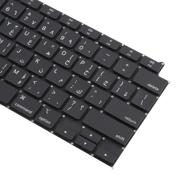 Pour MacBook Air 13,3 pouces M1 A2337 2020 Petit clavier de retour chariot version arabe