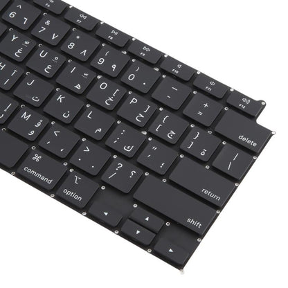 Pour MacBook Air 13,3 pouces M1 A2337 2020 Petit clavier de retour chariot version arabe