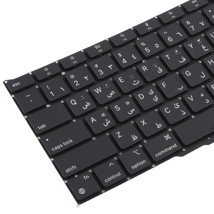Pour MacBook Air 13,3 pouces M1 A2337 2020 Petit clavier de retour chariot version arabe
