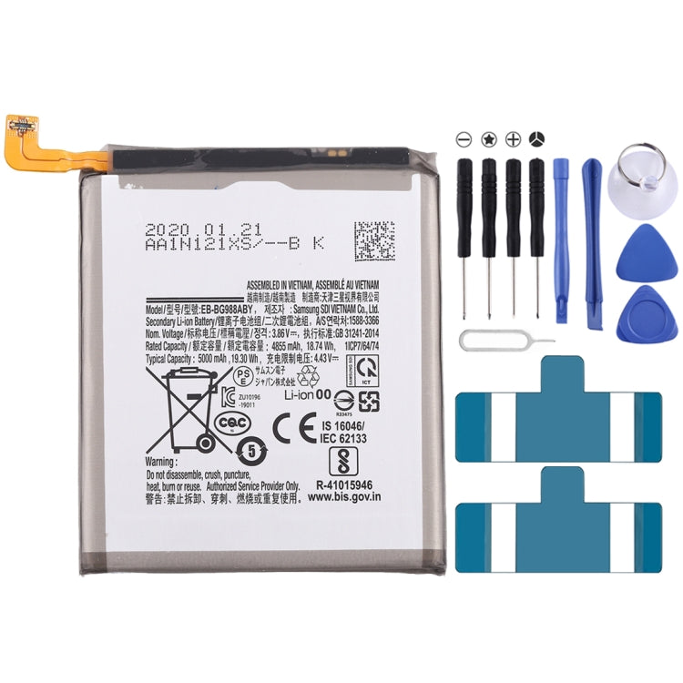 EB-BG988ABY d'origine pour Samsung Galaxy S20 Ultra démonter la batterie Li-ion
