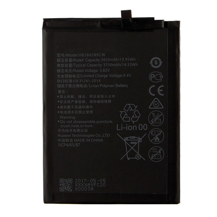 Batterie Li-Polymère 3650mAh HB386589ECW pour Huawei P10 Plus / VKY-AL00