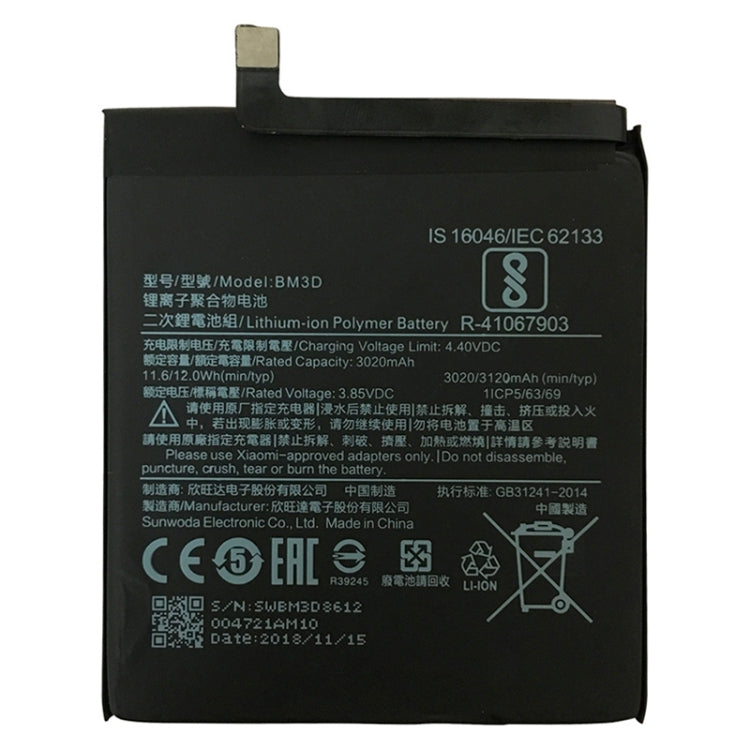 Batterie Li-Polymère BM3D 3020mAh pour Xiaomi Mi 8 SE