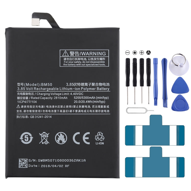 5300mAh BM50 pour batterie Li-Polymère Xiaomi Max 2