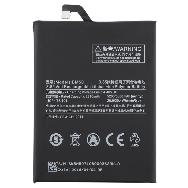 5300mAh BM50 pour batterie Li-Polymère Xiaomi Max 2