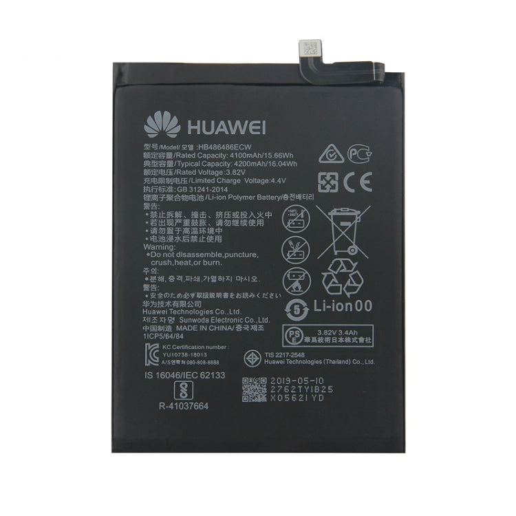 Batterie polymère Li-ion HB486486ECW pour Huawei P30 Pro / Mate 20 Pro