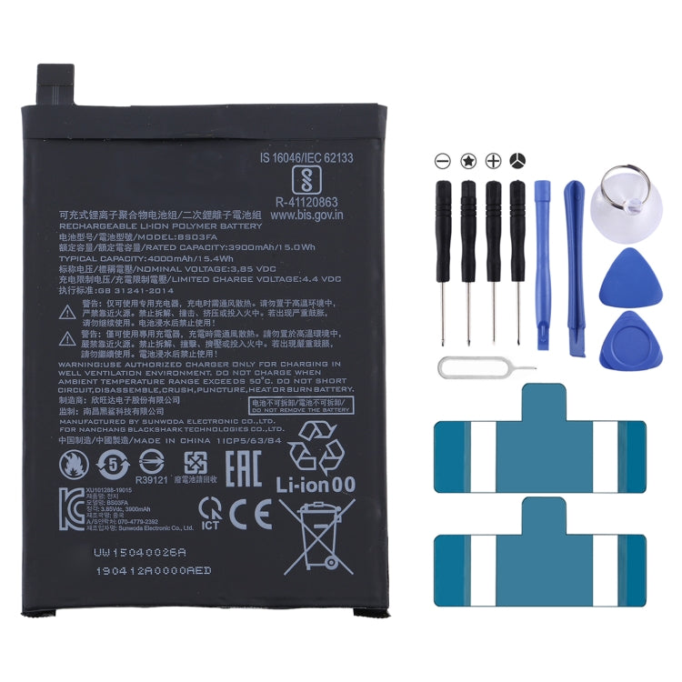 SKW-AO pour batterie polymère Li-ion Xiaomi Black Shark 2