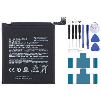 Batterie Li-ion Polymère BM4R pour Xiaomi Mi 10 Lite 5G